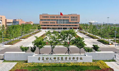 优德88案例 | 青岛幼师高专图书馆：打造学生成长引擎，解锁更多智慧可能